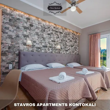 Stavros Next To Gouvia Marina Ξενοδοχείο με διαμερίσματα *