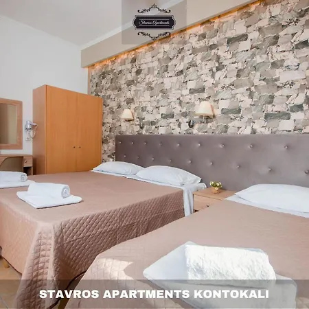Stavros Next To Gouvia Marina Ξενοδοχείο με διαμερίσματα Κοντόκαλι
