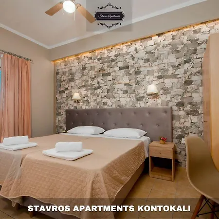 Stavros Next To Gouvia Marina Κοντόκαλι