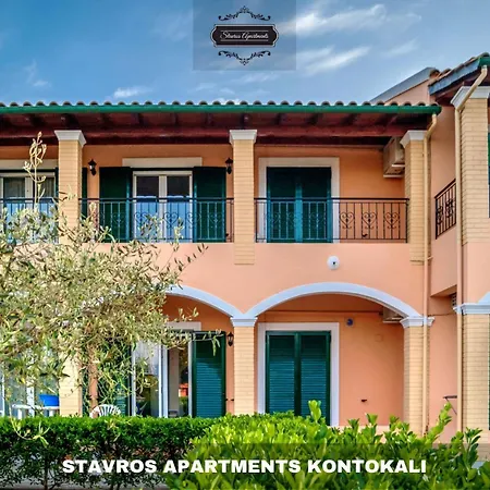 Stavros Next To Gouvia Marina *